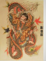 /album/%e3%83%95%e3%82%a9%e3%83%88%e3%82%ae%e3%83%a3%e3%83%a9%e3%83%aa%e3%83%bc/%e5%86%99%e7%9c%9f-1-jpg1/